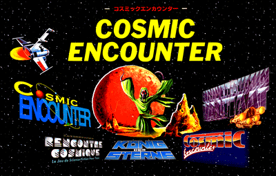 Cosmic Encounter Version History